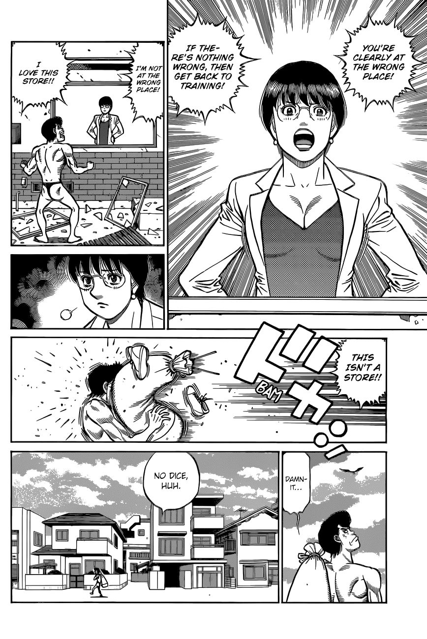 Hajime no Ippo Chapter 1321 16